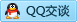 QQ在线咨询840996754